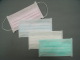 3Ply Earloop Face Masks/ Surgical Masks