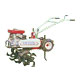 Deep Tillage Cultivators ( Agricultural Machines)