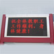 Outdoor Single Color LED Displays