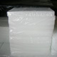 Paraffin Wax