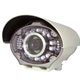 Weatherproof IR Cameras